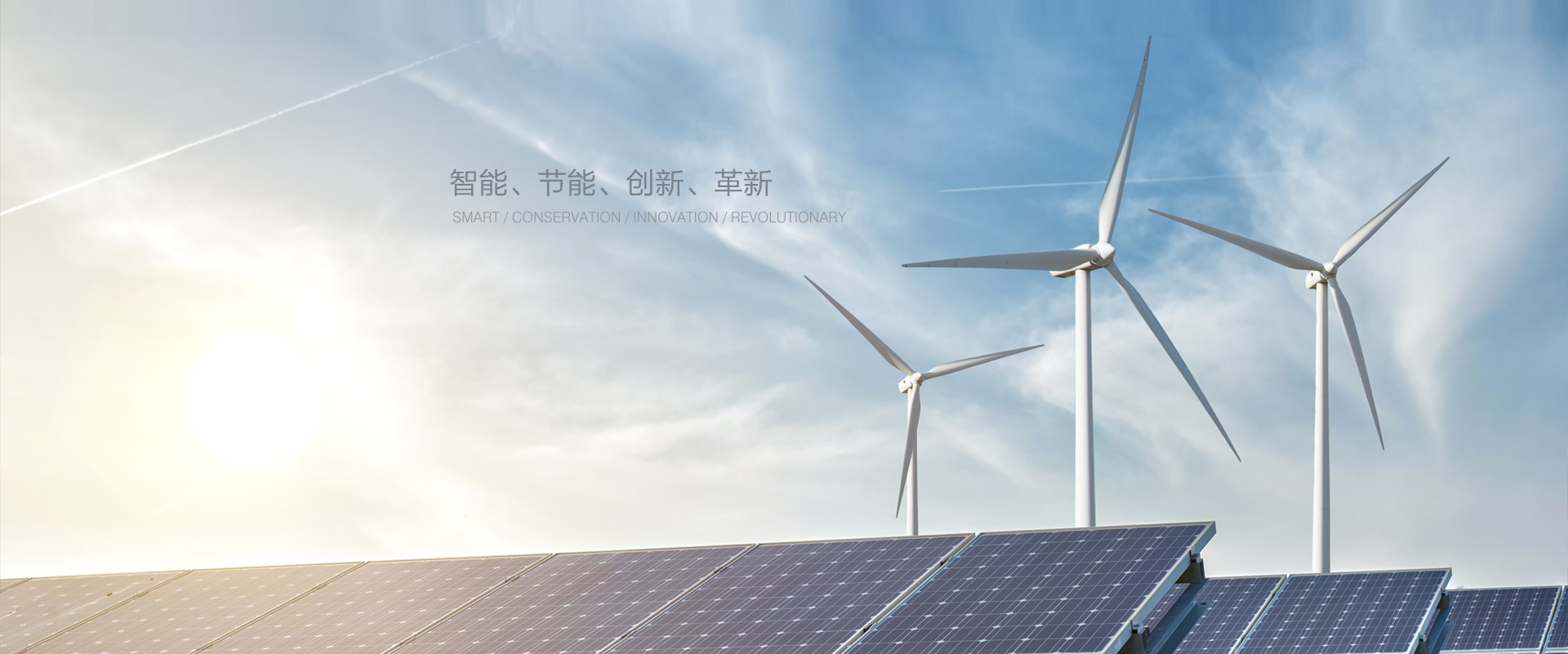 歡迎您來(lái)到專(zhuān)業(yè)的控制與保護(hù)開(kāi)關(guān)廠(chǎng)家-能曼電氣控制與保護(hù)開(kāi)關(guān)公司網(wǎng)站！公司專(zhuān)業(yè)生產(chǎn)各種控制與保護(hù)開(kāi)關(guān)等配電產(chǎn)品，歡迎大家聯(lián)系洽談合作!控制與保護(hù)開(kāi)關(guān)專(zhuān)線(xiàn):400-882-8558