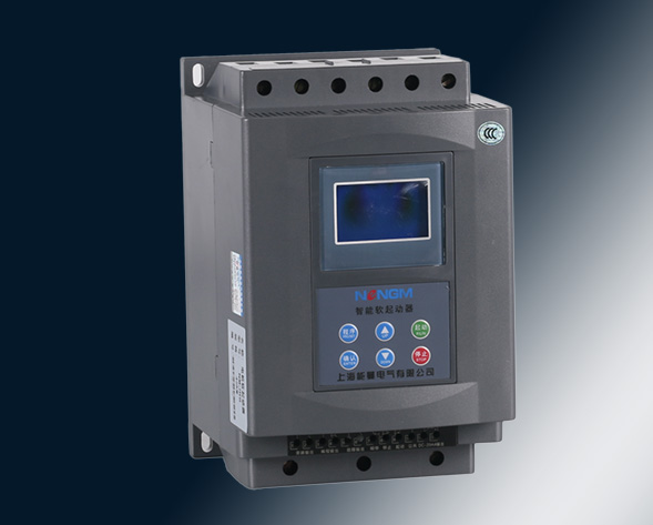 NMJR6中文顯示電機(jī)軟啟動(dòng)器采用智能化液晶中文控制；以單片機(jī)為智能中心，可控硅模塊為執(zhí)行元件對(duì)電動(dòng)機(jī)進(jìn)行全自動(dòng)控制。它適用各種負(fù)載的鼠籠型異步電動(dòng)機(jī)控制，使電…
